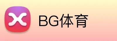 BG体育 Logo